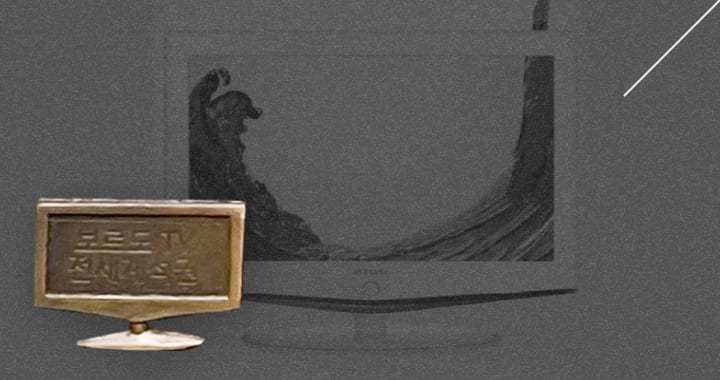 A relief and background photo of the Bordeaux TV which dominated the global No. 1 television position.