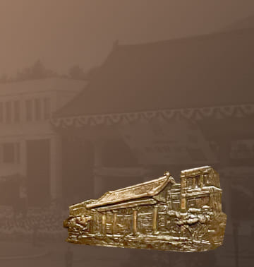 A relief and background photo of the opening ceremony of the Samsung Human Resources Development Center's Changjo Kwan.