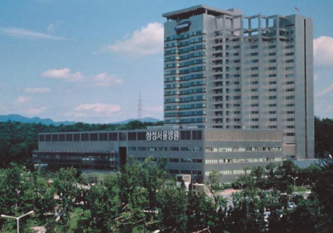A photo of Samsung Medical Center at the time of its opening in October 1994.